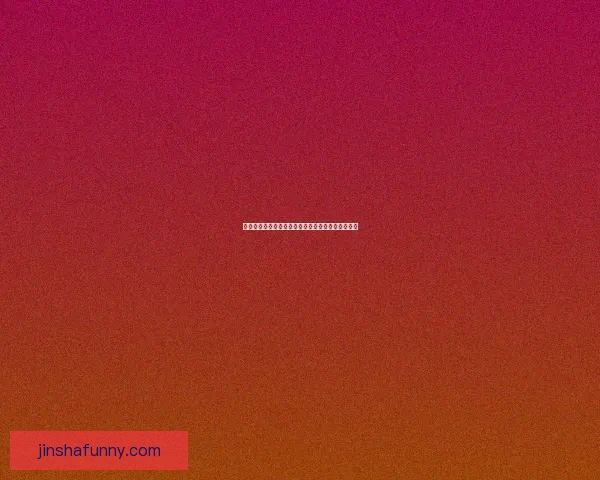 金沙入口周边旅游资源深度解析及最佳旅行路线推荐