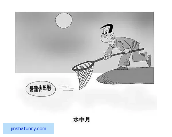 劳罗反思失败原因自责未能提供有效激励引发球队困境