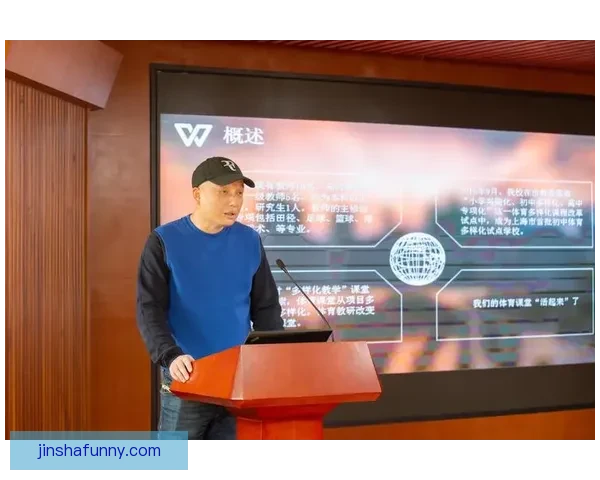 开云体育注册全攻略详解最新优惠与安全玩法指南